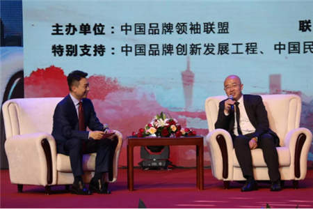 中科聚信持續(xù)創(chuàng)新，做中國(guó)“金融科技行業(yè)領(lǐng)導(dǎo)品牌”