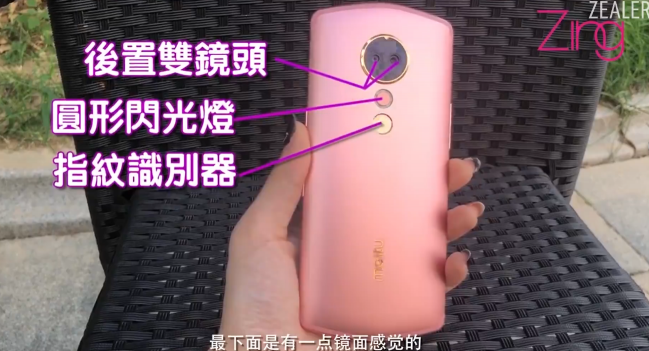 馬來(lái)西亞女記者實(shí)測(cè)美圖T9：秒變Model，堪稱女生Dream Phone！