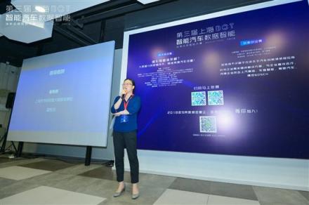 技術(shù)如何引爆智能汽車產(chǎn)業(yè)未來？