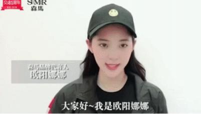 豪郵出海、閃耀名城…貝店周年慶承包了這個(gè)月所有驚喜！
