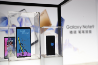 三星Galaxy Note9預售進行中 多重好禮送不停