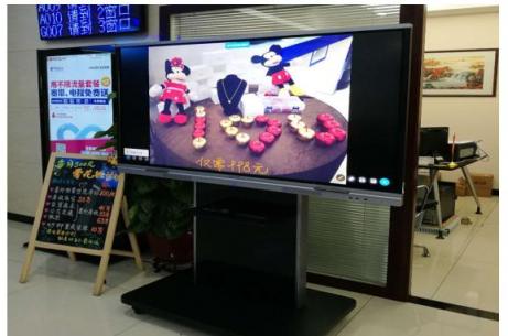 從交易型到溝通型營銷，你只差了一個MAXHUB智慧廳堂營銷系統(tǒng)