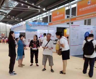 奇道科技：關(guān)愛家人，從每一口呼吸開始