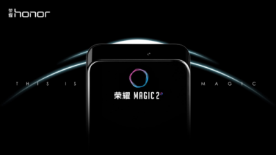 榮耀Magic2首次曝光！搭載真正全面屏、麒麟980芯片成未來超級旗艦