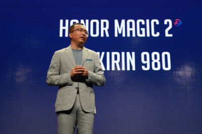 榮耀Magic2首次曝光！搭載真正全面屏、麒麟980芯片成未來超級旗艦