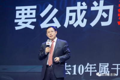 Pick企業(yè)云服務(wù)之道，用友30年再續(xù)崢嶸