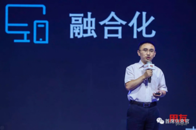 Pick企業(yè)云服務(wù)之道，用友30年再續(xù)崢嶸