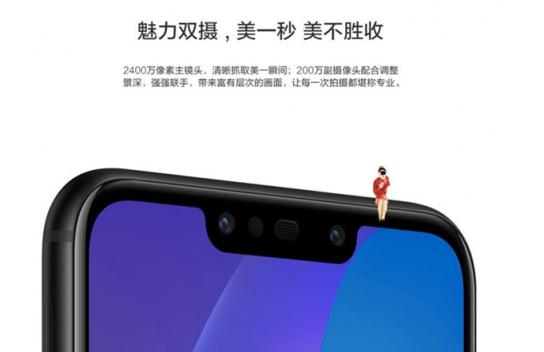 《扶搖》、《香蜜》新晉娛樂圈明星大玩自拍曬海報合影，華為nova3實力引爆娛樂圈！