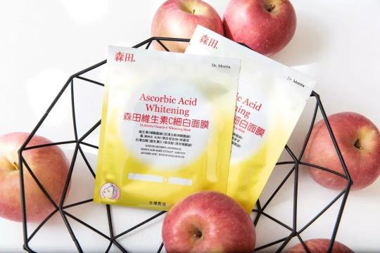 VC美白面膜，還是森田面膜最有效！