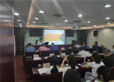 新中大簽約四川交投建設項目管理信息化系統(tǒng)