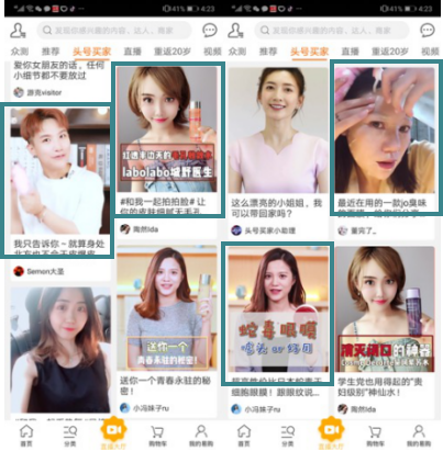 火星文化專訪：袁海談青藤文化的MCN擴張路徑