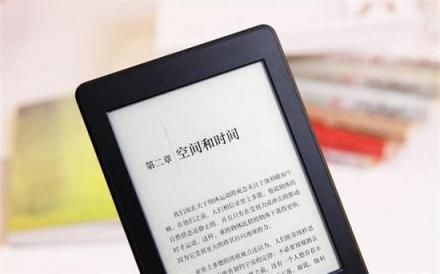 又是一年開學(xué)季，你們的“裝備”備齊了嗎？