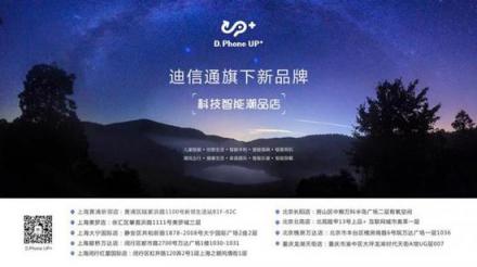 以前出門必備“伸、手、要、錢” 現(xiàn)在出門只需一臺NFC功能手機(jī)