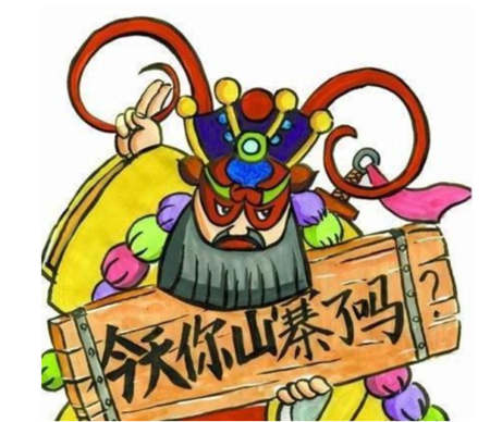 小米榮耀發(fā)布了Found X滑蓋手機？網(wǎng)友：老實點學魅族16th不好嗎