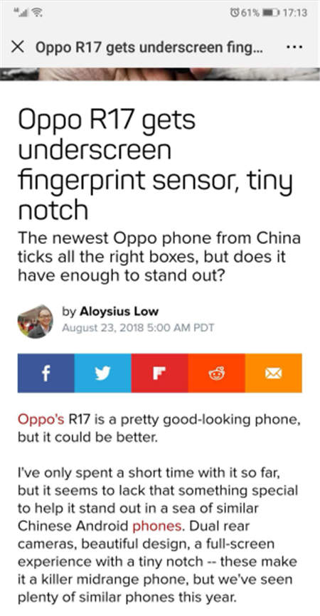 OPPO R17聲名遠播，國外媒體給出好評