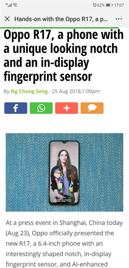 OPPO R17聲名遠播，國外媒體給出好評