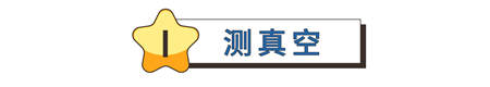 您真的選對破壁機了嗎？看這里，有精品分享