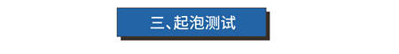 您真的選對破壁機了嗎？看這里，有精品分享
