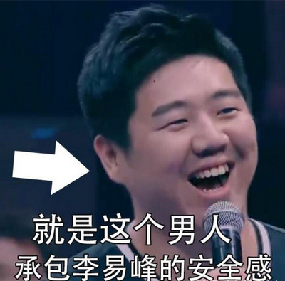 灌籃女孩個(gè)個(gè)家里有礦，160個(gè)籃球少年就是她們的民間寶藏！