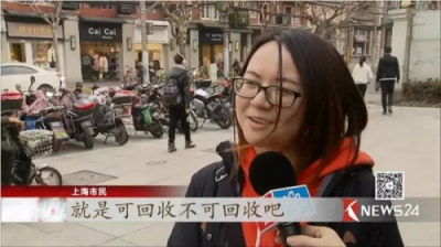 追求更科學(xué)有效的地球保護(hù)，少兒編程是第一步