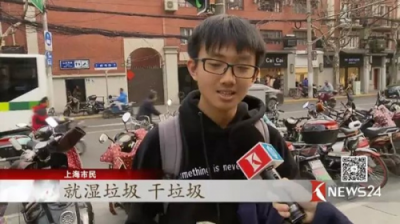 追求更科學(xué)有效的地球保護(hù)，少兒編程是第一步