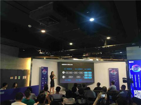 百度地圖舉辦“LBS+AI”沙龍，語音AR等核心技術(shù)分享全情賦能開發(fā)者