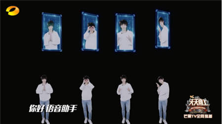 科技助力夢(mèng)想，Galaxy A9 Star讓華晨宇夢(mèng)想成真