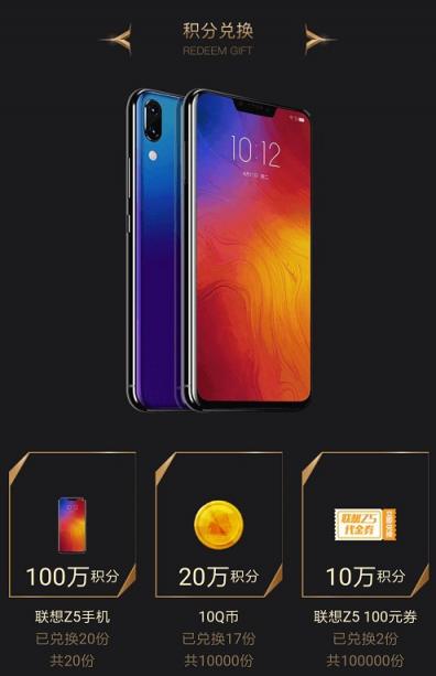 報名星聯(lián)賽 拼競技、賺積分，贏朱一龍同款戰(zhàn)機(jī)