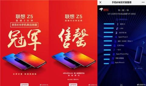 報名星聯(lián)賽 拼競技、賺積分，贏朱一龍同款戰(zhàn)機(jī)