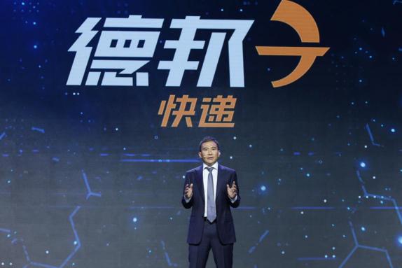 22年磨一“件”，德邦快遞只為做好民族品牌？