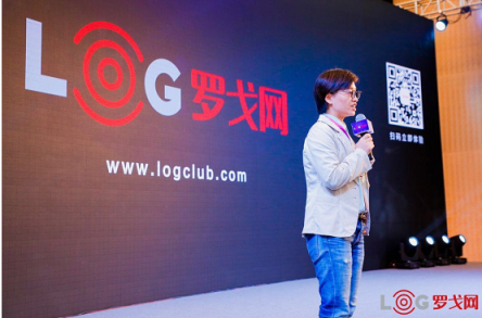 合同物流如何創(chuàng)新發(fā)展？羅賓遜、DHL、蘇寧物流、鐘鼎創(chuàng)投帶來了答案