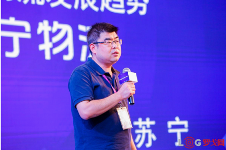 合同物流如何創(chuàng)新發(fā)展？羅賓遜、DHL、蘇寧物流、鐘鼎創(chuàng)投帶來了答案