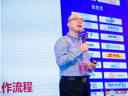 合同物流如何創(chuàng)新發(fā)展？羅賓遜、DHL、蘇寧物流、鐘鼎創(chuàng)投帶來了答案