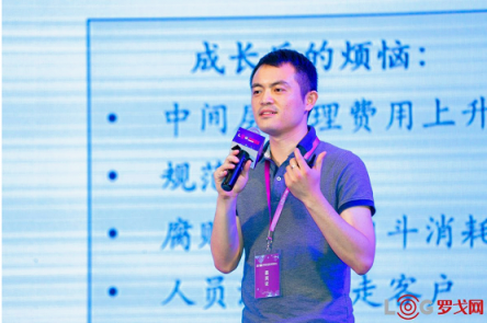 合同物流如何創(chuàng)新發(fā)展？羅賓遜、DHL、蘇寧物流、鐘鼎創(chuàng)投帶來了答案