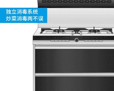 集成灶一壞全壞？看火星人如何KO謠言