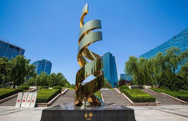 曠視科技與北京銀行實(shí)現(xiàn)戰(zhàn)略合作——金融服務(wù)科技、科技反哺金融