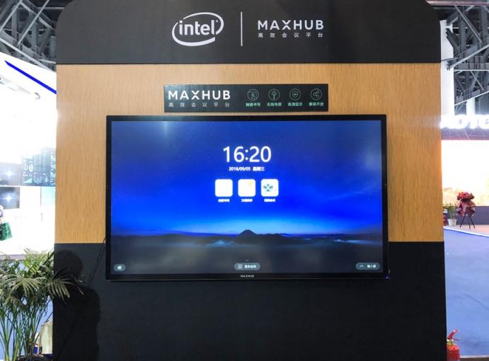 投影已落伍？MAXHUB攜智能辦公模式亮相成都Infocomm展