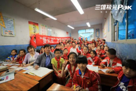 三雄極光“請來”匡衡 講好開學第一課