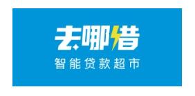 螞蟻借唄被關(guān)閉，去哪借靠譜的貸款？