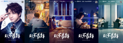 酷狗音樂為“不易青年”發(fā)聲，傳遞品牌溫度與正能量