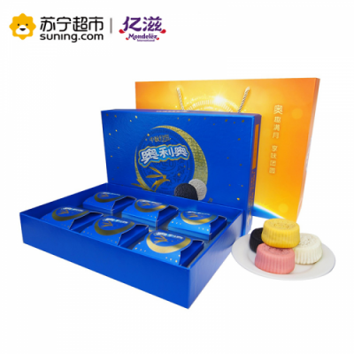 滿(mǎn)199減100月餅神券讓中秋節(jié)味更濃