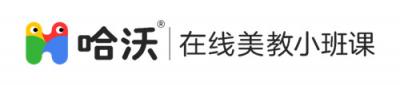 哈沃中美老師共慶教師節(jié)，共建優(yōu)質(zhì)在線英語(yǔ)小班課