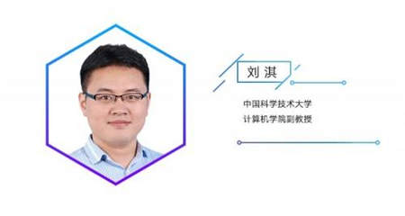 2018科大訊飛AI營(yíng)銷算法大賽全面來(lái)襲，等你來(lái)戰(zhàn)！
