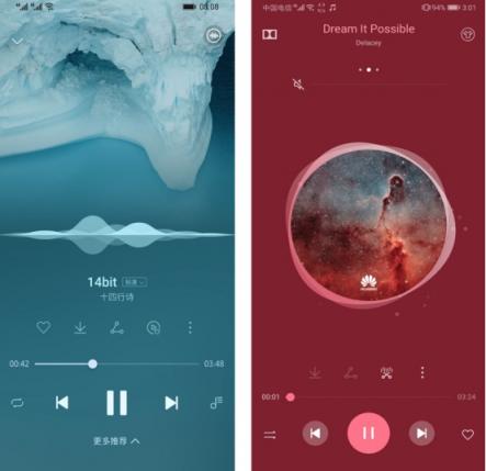 EMUI不好看？那是你還沒有用過EMUI9.0