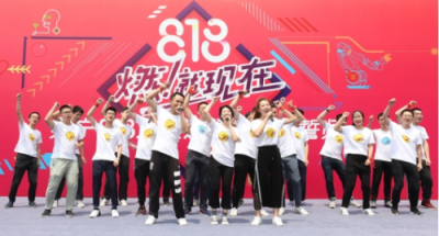 2018蘇寧之夏，蘇寧高管化身鼓手傳遞零售最新信號(hào)