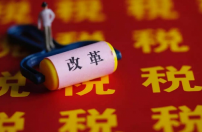 零售企業(yè)應(yīng)怎樣抓住此次個稅改革的契機擴大銷售？
