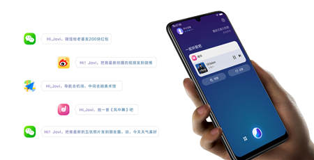 中端市場(chǎng)迎來新旗艦，vivo Y97正式開售，顏值和拍照太驚艷