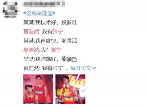 齊翹小拇指、大腿給你抱…球場上的兄弟情簡直有毒！