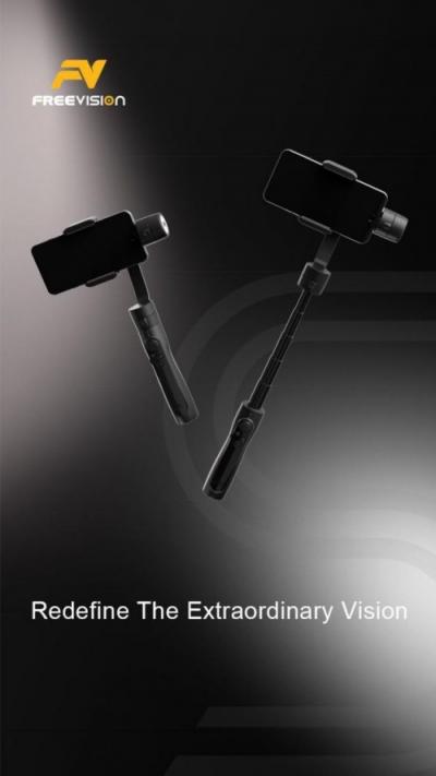 IFA全球科技盛會(huì)，維圣VILTA-S智能云臺(tái)展示全新“視界觀”