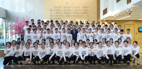 張近東會(huì)議發(fā)言，傳出重磅行業(yè)信號(hào)！關(guān)乎企業(yè)未來(lái)的發(fā)展